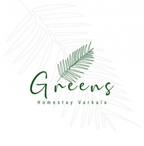 Greens Homestay Varkala